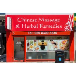 Photo of Chinese Massage & Herbal Remedie Photo of Chinese Massage & Herbal Remedie
