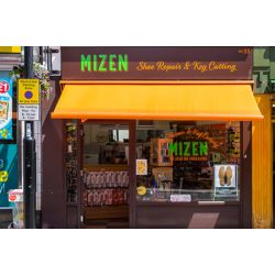Photo of Mizen Shoe repair Photo of Mizen Shoe repair